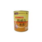 ドッグフード 鶏頭缶 水煮 15個入 約800g (犬用 ウェット 缶詰 鶏肉 ペッツバリュー) 爆買