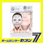 ¥Ô¥å¥¢¥¹¥Þ¥¤¥ë ²ÈSPA (¥¤¥¨¥¹¥Ñ) ¥Õ¥§¥¤¥¹¥Ñ¥Ã¥¯¡¡IESPA Foil Pack / ¥Û¥¤¥ë¥Ñ¥Ã¥¯ ¡ÊPlatinum/¥×¥é¥Á¥Ê¡Ë ¥µ¥ó¥¹¥Þ¥¤¥ë