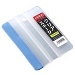 kli ASCII ji силикон модель сделано в Японии 13051 ( воздушный вытащенный обои давление надеты помятость ... прозрачный силикон силикон резина inoue). покупка 