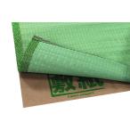 健康敷紙8帖 約101x380cmx4枚 大島屋 [敷き紙 保護シート 8畳] 爆買