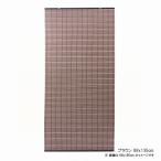  Ooshima магазин сделано в Японии полимер производства шторка сударэ Brown 88x135cm (.sdare навес тепловая защита день разница . меры экран японский стиль ). покупка 