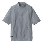 冷感 ストレッチ モックネック 半袖シャツ グレー L G-7527 (Tシャツ 暑さ対策 UV 作業着 軽作業 コーコス信岡) 爆買