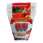 硫安 500g サンアンドホープ [肥料 園芸 園芸用品] 爆買
