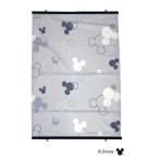  Ooshima магазин затенитель от солнца Mickey Circle серый 90x120cm ( Disney затеняющий экран, шторки от солнца навес тепловая защита день разница . меры экран ). покупка 