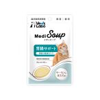 猫用 胃腸サポート サーモンとほたて味 Vet's Lab MediSoup 日本製 40g (キャットフード 健康ケア グレインフリー ジャパンペットコミュニケーションズ) 爆買
