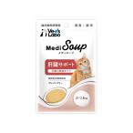 猫用 肝臓サポート かつお味 Vet's Lab MediSoup 日本製 40g (キャットフード 健康ケア グレインフリー ジャパンペットコミュニケーションズ) 爆買