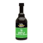 CVT кондиционер BARDAHL ( машина сопутствующие товары масляная присадка трансмиссия серия CVT Conditioner стандартный товар балка daru). покупка 