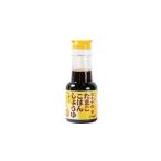 mu... Tama ... . соя 150ml ( яйцо .... . соевый соус суп соя немного количество .. приправа Kyushu . магазин ... соевый соус ). покупка 