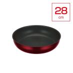 ショッピング食洗機 洗剤 取っ手のとれるフライパン 28cm IH/ガス デュラブルシリーズ KVD-028-DR (深型 食洗機 オーブン 調理器具 サーモス) 爆買