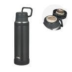 真空断熱ケータイマグ 1L チャコール JOY-1000 CHL (水筒 マグボトル 食洗機 キャリーループ サーモス)(ポイント利用)