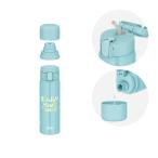 真空断熱3ウェイボトル 560ml ミント FJW-550TR MNT (水筒 子供用 食洗機 ワンタッチ 保冷 サーモス) 爆買