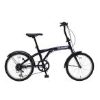  складной велосипед 6 уровень 20 дюймовый BL темно-голубой FIELD CHAMP MG-FCP206BL ( складной велосипед велосипед корпус клиент сборка товар mimugo стандартный магазин ). покупка 