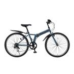  складной горный велосипед 6 уровень 26 дюймовый GY коврик серый FIELD CHAMP MG-FCP266GY ( складной велосипед велосипед корпус клиент сборка товар mimugo стандартный магазин ). покупка 