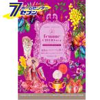 femme Cheers tea 楊貴妃に