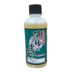 【ケース販売】 草枯れ次郎 500ml×20本 非農耕地用 (強力除草剤 草枯らし 雑草 庭 園芸 シンセイ)(ポイント利用)