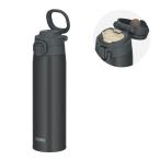 真空断熱ケータイマグ 750ml チャコール JOS-751-CHL  (水筒 ワンタッチ 保温 保冷 水分補給 暑さ対策 サーモス) 爆買