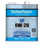 エンジンオイル 0W20 3L ガソリン車用 API規格SP ILSAC規格GF6A TP-SP0W20-3 テクノパワー [合成油] 爆買