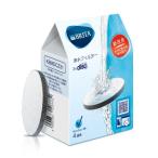 ショッピングブリタ ブリタ 浄水フィルター マイクロディスク 3個入り KBMDCZ32 [塩素除去 水アカ防止 ボトル型浄水器 カラフェ型浄水器] 爆買