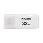 USBメモリー 32GB ホワイト 日本製 KUC-2A032GW (フラッシュメモリ PC キオクシア) 爆買