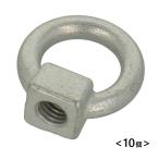 ( массовая закупка 10 шт ) metal joint I гайка NTY-TA-RING (.. рука одиночный труба труба joint одиночный труба зажим NTY). покупка 