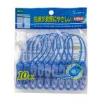 ML2 шнур есть Ran Jerry прищепка 10P голубой o-e[ стирка basami...basami стирка basami стирка щипцы принадлежности для стирки сушилка для белья ]. покупка 