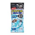 備長炭 ドライペット �