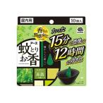 ものトーク