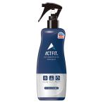 サラテクト ACTFIT ミスト 200ml 200ml (虫ケア 虫よけスプレー 虫よけ剤 ひんやり系 忌避剤 アース製薬)(ポイント利用)