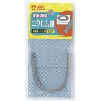 ニクロムセン 300W PE-53NH ELPA [工作パーツ] 爆買