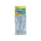 シャンデリア E12 40W G-73H(C) ELPA [シャンデリア球 電球] 爆買