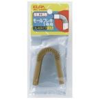 モールフレキ１号 MJ-1H(BR) ELPA [モールパーツ] 爆買