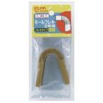 モールフレキ2号 MJ-2H(BR) ELPA [モールパーツ] 爆買