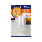  Elpa LED Night свет переключатель тип янтарь цвет свет PM-LSW1(AM) ( ножной свет подножное освещение лампа цвет экономия энергии ). покупка 