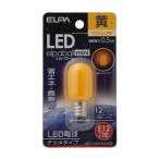 エルパ LED電球 ナツメ形 E12 黄色 LDT1