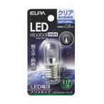 エルパ LED電球 ナツメ形 E17 クリア �