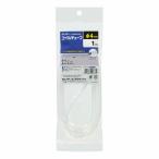 コイルチューブ4 CT-N695P(WH) ELPA [結束 配線部材] 爆買