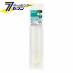 結束バンド 250MM KBF-N250015(WH) ( ELPA) 爆買