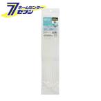 結束バンド300MM KBF-N300010(WH) ( ELPA) 爆買