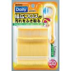 幅広フロス 30本入 B-D55 エビス [歯間ケア デンタルケア 虫歯 予防 オーラルケア] 爆買