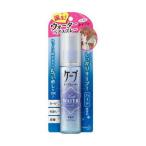 ケープ キープウォーター ハード 100ml  花王 [ヘアケア ヘアスプレー ウォータータイプ スタイリング]