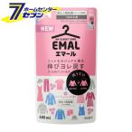 エマール 洗濯洗剤 アロマティックブーケの香り 詰め替え (400ml) 花王 [おしゃれ着用 洗たく用洗剤]