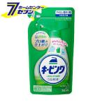  Kao утюг для ключ булавка g стирка клей заполняющий (350ml)[ кейс распродажа :24 шт ] ( ключ булавка g). покупка 