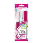 bi-hada ompa L аукстический колебание kami санки держатель корпус + бритва 2 шт есть (1 комплект ) (.. шерсть санки отделка тип аккумулятора одиночный 4 форма щелочные батарейки . печать ). покупка 