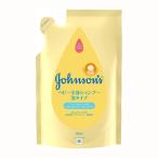 Johnson baby baby все тело шампунь пена модель изменение содержания 350ml ( младенец для низкий . ультра слабый кислота . все тело мыло изменение содержания для KENVUE). покупка 