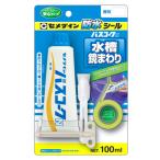 バスコークN 透明 HJ-154 P100ml  セメダイン [資材 コーキング材 チューブ パウチ式]