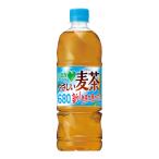 GREEN DA・KA・RA やさしい麦茶 PET 680ml 