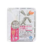 アルミ角ハンガー 長ピンチ 32個付 �