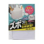  постельные принадлежности специальный сеть упаковочный пакет type 45×35×35cm ( futon для стирка сеть барабанного типа вертикальный type большая вместимость восток мир промышленность ). покупка 