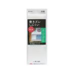 敷きズレ 防虫引き出しシート ホワイト 東和産業 [日用品 虫よけ 防虫シート 防カビ 収納用品] 爆買