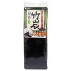 BCS бамбуковый уголь вдавлено inserting сиденье восток мир промышленность [ предметы первой необходимости предметы домашнего обихода дезодорация дезодорация сиденье ]. покупка 